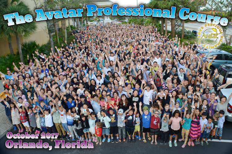 アバター・プロフェッショナルコース