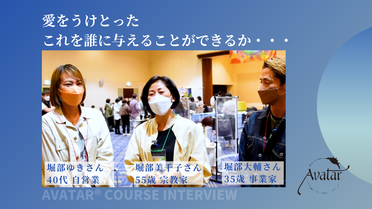 愛をうけとった/これを誰に与えることができるか・・・